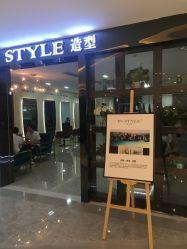 苏州网红翡翠店,探寻古韵与现代时尚的翡翠传奇