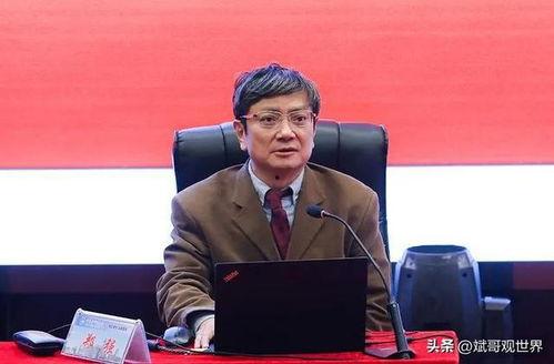 郑强教授的头条,教育改革与创新之路