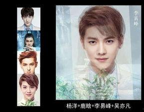 明星合成14,揭秘跨界合作背后的精彩瞬间