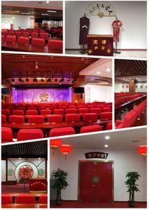 网红会所天津,揭秘都市夜生活新地标