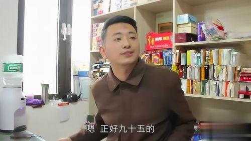 明星砍价搞笑集锦,搞笑集锦笑翻天