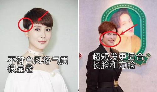 小学生发型头条搜索,校园时尚新风向