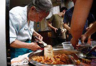 阿婆阿公吃瓜视频大全