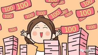 头条人的年终奖,丰厚奖金背后的故事与启示”