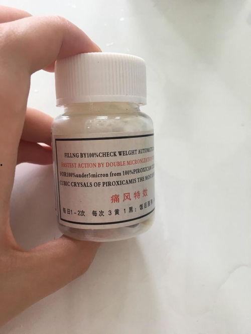 网红痛风药,揭秘其神奇疗效与潜在风险