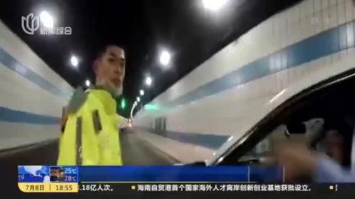 荣昌酒驾新闻爆料视频播放,视频曝光惊心动魄瞬间