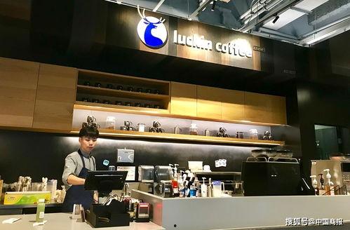 瑞幸咖啡明星店,揭秘网红打卡地的魅力与故事