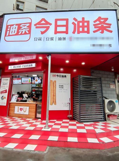 牡丹江今日头条餐饮,热门美食盘点与特色推荐