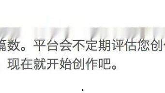 头条号15天新手期货,15天掌握期货交易技巧