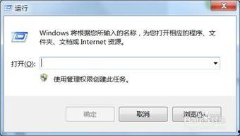 头条如何查看对方ip,头条查看对方IP的实用技巧揭秘