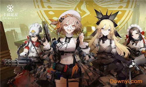 卡拉比丘最新爆料,娱乐圈幕后真相大曝光！