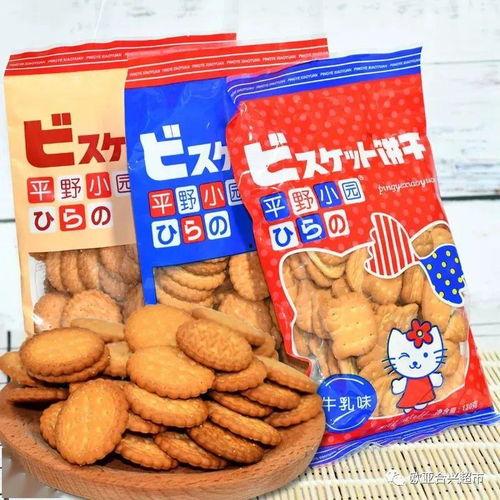 吃瓜吃怪物零食,揭秘吃瓜怪物的零食世界