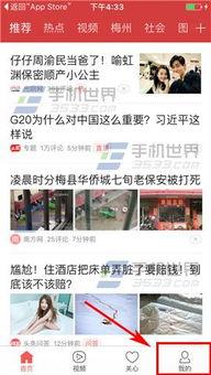 今天长春头条爆料电话,紧急！长春市发生重大事件，详情即将揭晓